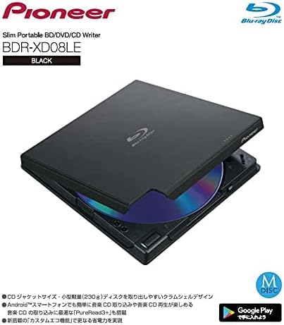 Amazon.co.jp: 【整備済み品】Pioneer パイオニア Win & Mac対応 BDXL